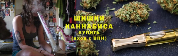 каннабис Бородино